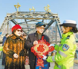你好，2020！