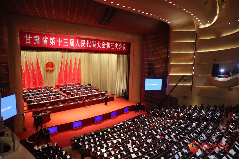 【聚焦2020甘肅兩會(huì)】唐仁健：從群眾最急需、最盼望的事情入手 辦好10件民生實(shí)事（圖）