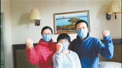 湖北滯留游客：我們在甘肅像回娘家，武漢加油！