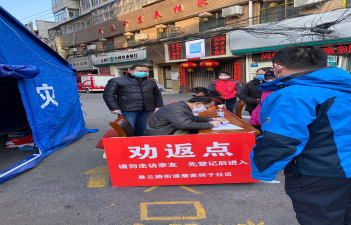 1581951246172817.png 圖片4.png