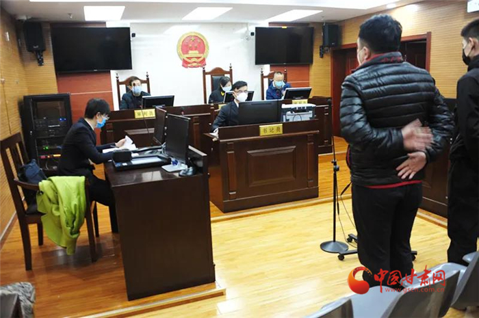 蘭州市城關(guān)區(qū)檢察院對一起非法收購、出售珍貴、瀕危野生動(dòng)物罪案提起公訴