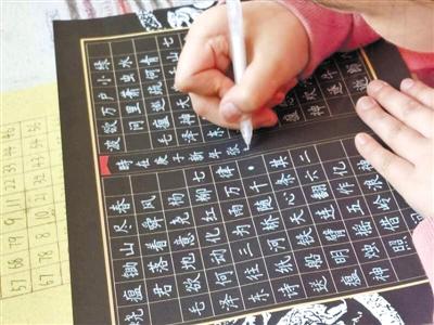 驚艷！9歲小女娃手寫“印刷體”字帖