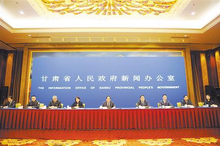 深化改革 確保人民群眾“舌尖上的安全” ——甘肅省政府新聞辦舉行新聞發(fā)布會通報(bào)、解讀《實(shí)施意見》
