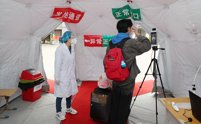 大學(xué)開學(xué)如何防疫？記者實(shí)地探訪甘肅中醫(yī)藥大學(xué)