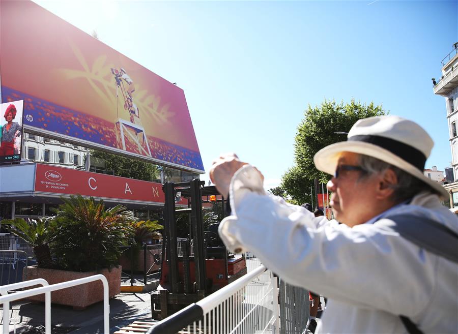 （國際疫情·新華視界）（4）第73屆戛納電影節(jié)將不會(huì)以原有形式舉行