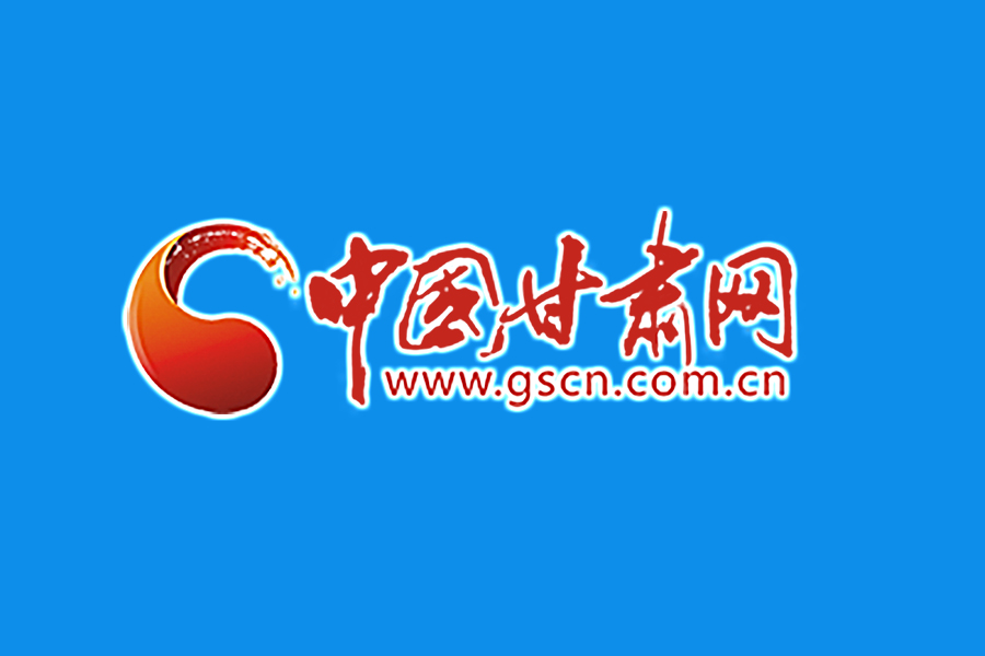 唐仁健主持召開十三屆省政府第88次常務(wù)會議 研究全面落實(shí)“六?！比蝿?wù)的工作措施