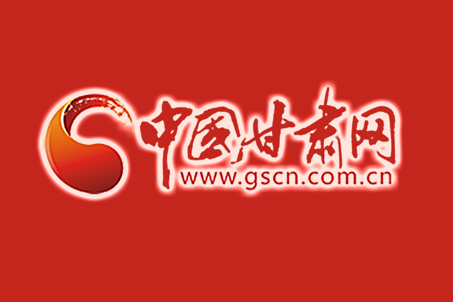 甘肅：倡導(dǎo)領(lǐng)導(dǎo)干部帶頭在休息時(shí)間進(jìn)商場(chǎng)、逛夜市、下館子
