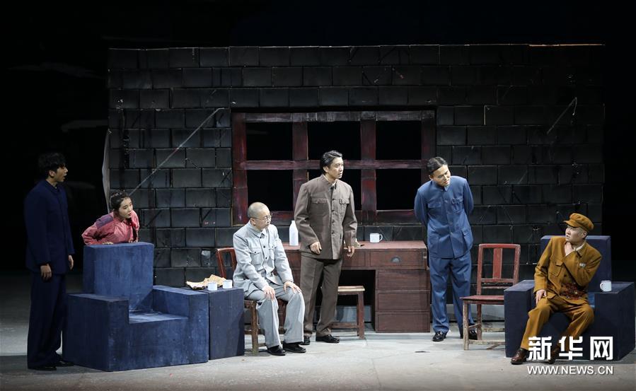 (文化)(2)話(huà)劇《西望長(zhǎng)安》陜西版在西安聯(lián)排