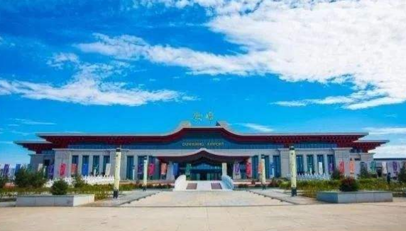 敦煌機場升格，更名為敦煌莫高國際機場