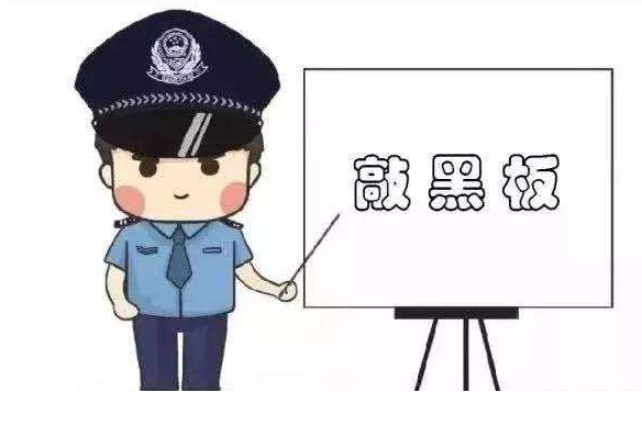 高考在即，這些涉考詐騙要當(dāng)心