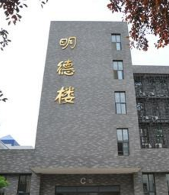 在甘設點組織藝術類專業(yè)?？济魅者M行