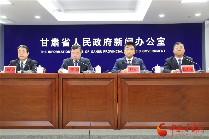 官宣！培黎職業(yè)學院成立 首期計劃招生500人
