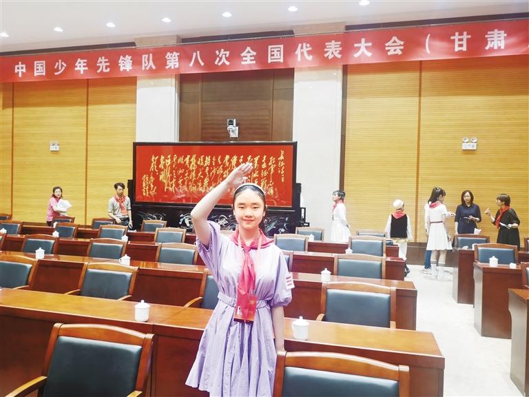 代表蘭州少先隊(duì)員參加全國(guó)少代會(huì)——這個(gè)小姑娘，攢勁！