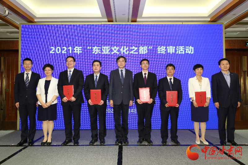 喜訊！敦煌連續(xù)兩年入圍“東亞文化之都”候選城市