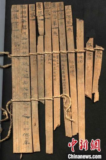 圖為藏于敦煌博物館內(nèi)的漢代簡(jiǎn)牘。敦煌市委宣傳部供圖