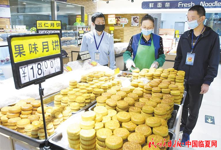 臨夏市市場監(jiān)管局:節(jié)前市場專項監(jiān)督檢查 確保舌尖上的安全