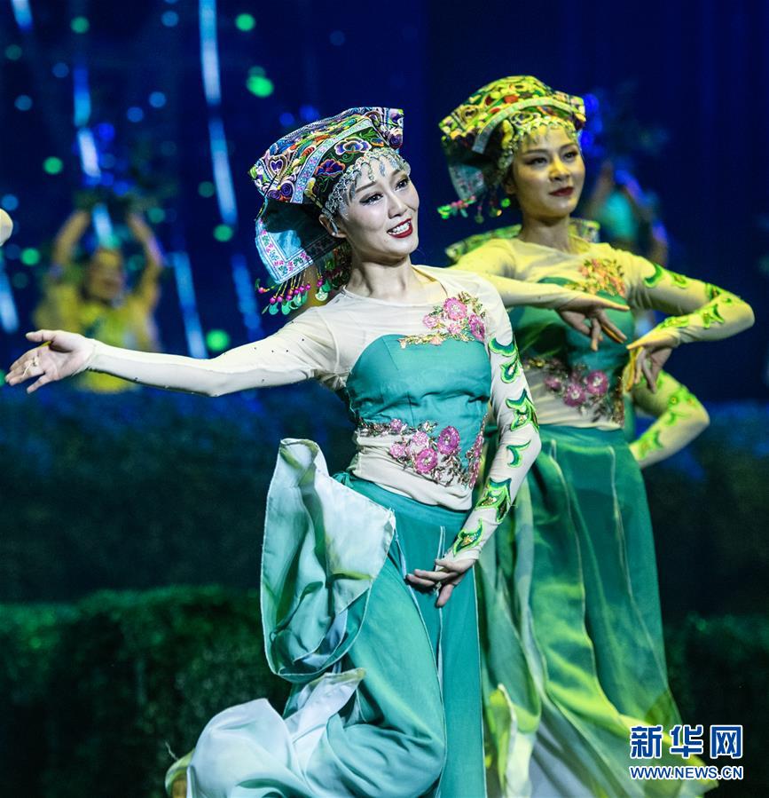 (文化)(4)民族歌舞劇《情醉毛尖》都勻上演