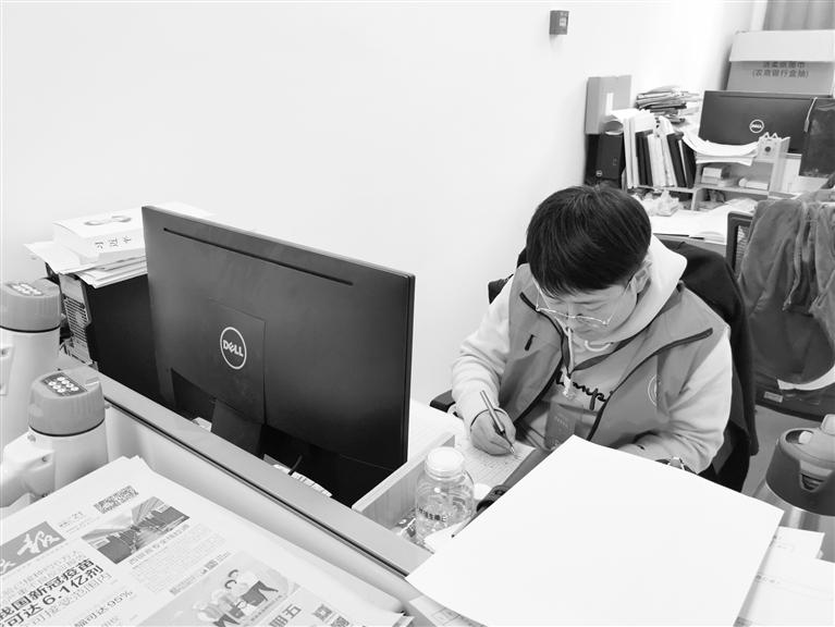 關(guān)注人口普查丨5天入戶300多戶 這位普查員真棒！