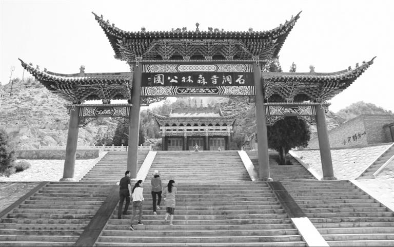 甘肅文化丨皋蘭石洞鎮(zhèn)，得名于一座古寺