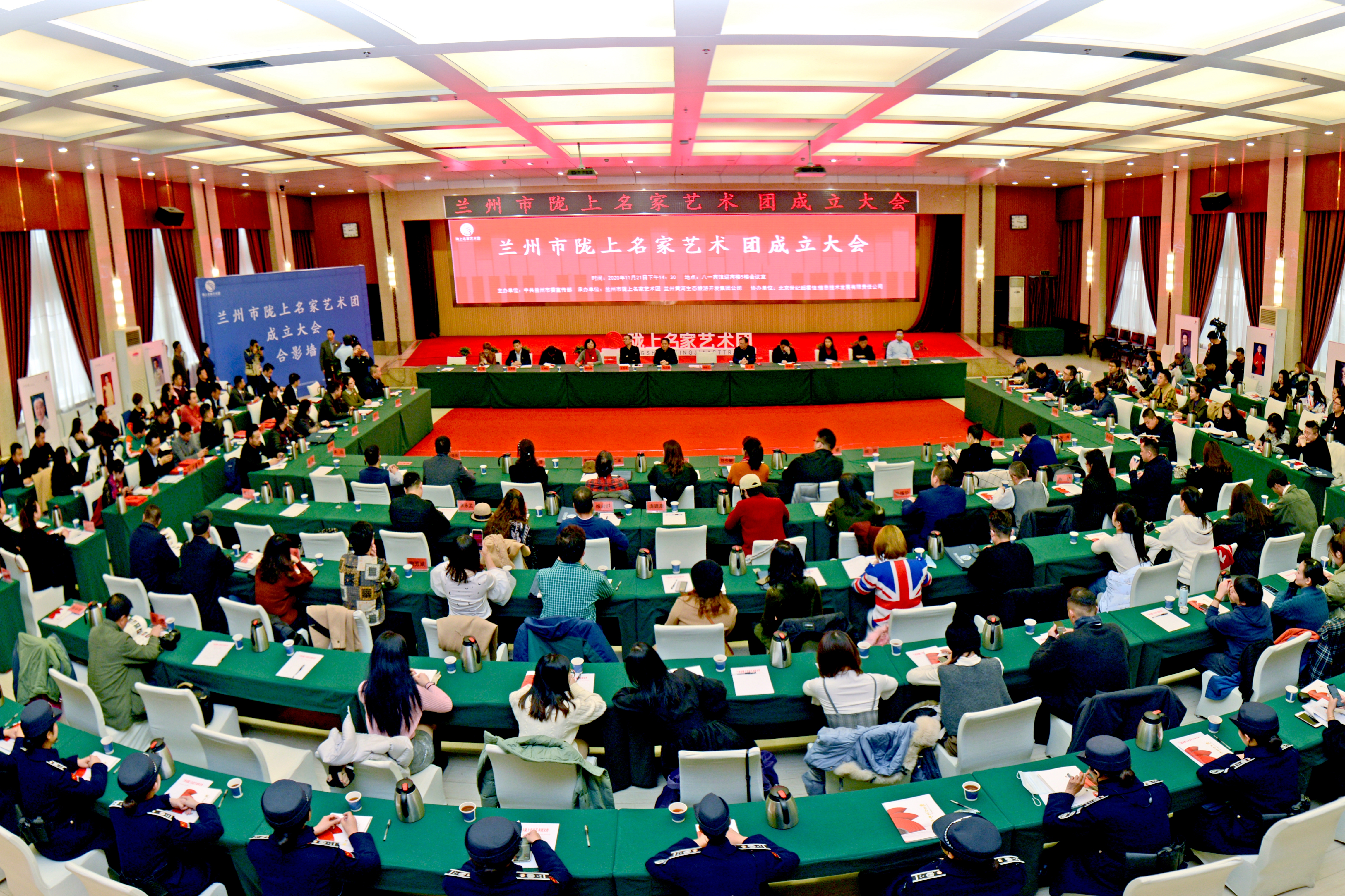 甘肅文藝再添勁旅！蘭州市隴上名家藝術(shù)團(tuán)成立