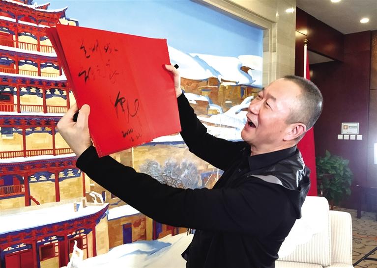 “蘭州，我的音樂之家” ——本報專訪著名音樂家譚盾