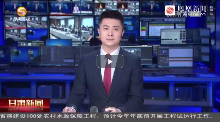 建設(shè)科技強(qiáng)國，代表委員貢獻(xiàn)甘肅“智慧”