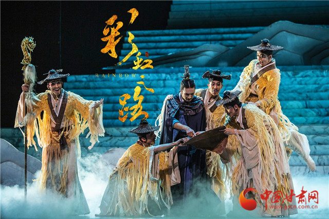 甘肅打造文藝精品為黨獻(xiàn)禮！3部舞臺(tái)劇入選全國(guó)展演