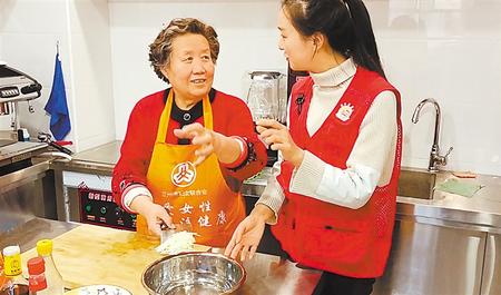 居家養(yǎng)老托起幸?！跋﹃?yáng)紅”——甘肅建設(shè)多元養(yǎng)老服務(wù)體系讓老年人安度晚年