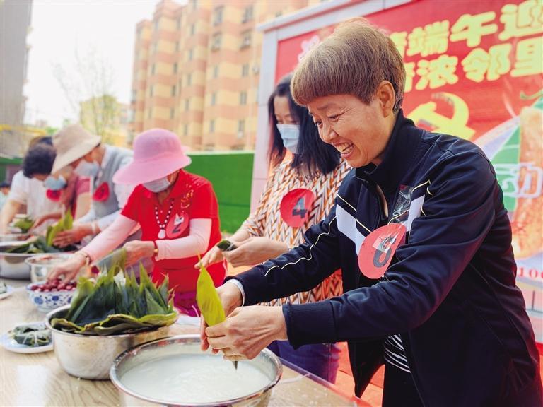 端午到，粽香滿金城