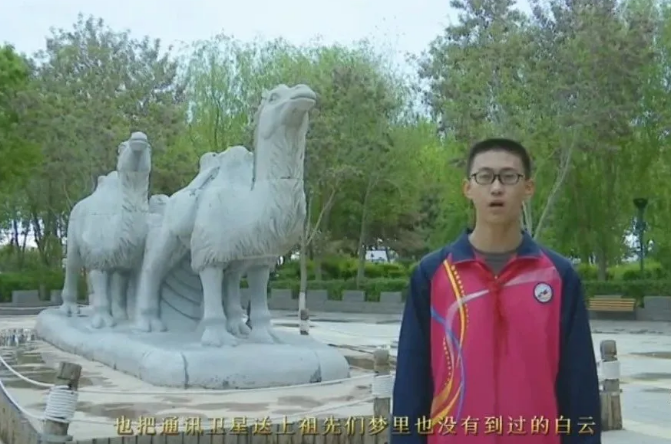 【童心向黨·黨的故事我來(lái)講】民勤縣第五中學(xué)許嘉俊講述《我驕傲，我是中國(guó)人》