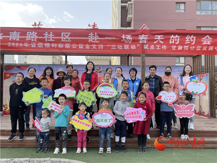 好消息！蘭州市將對(duì)在社區(qū)連續(xù)工作滿20年和30年的社區(qū)工作者進(jìn)行特殊榮譽(yù)獎(jiǎng)勵(lì)