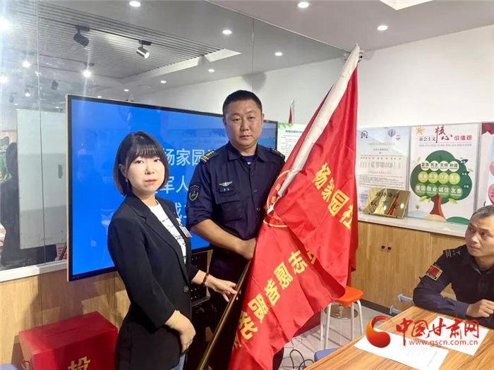 蘭州：社區(qū)成立服務(wù)隊 退役軍人有擔(dān)當