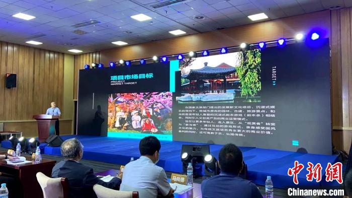 沿黃九?。▍^(qū)）聚首中國(guó)國(guó)際文旅博覽會(huì)擘畫(huà)黃河文旅發(fā)展新藍(lán)圖