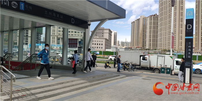 尋人：在蘭州地鐵蘭州海關站暖心救人的警察你在哪？