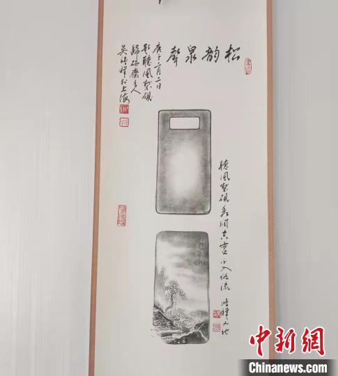 圖為傳拓技藝將硯形進(jìn)行保留?！堟?攝