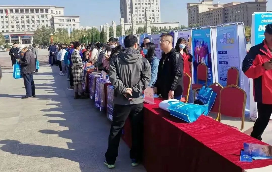 白銀市開(kāi)展2021年網(wǎng)絡(luò)安全宣傳周集中宣傳活動(dòng)