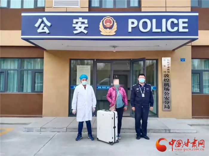 黃碼加身還想走 敦煌機(jī)場分局查處一起冒用他人出行碼、行程卡案件