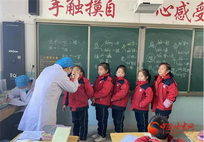 【我為群眾辦實事】蘭州市榆中縣開展“愛心護航兒童健康，窩溝封閉助力成長”活動