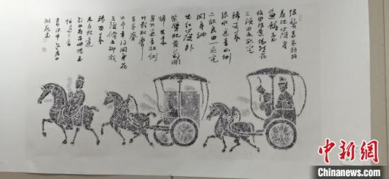 圖為傳拓作品?！〈蘖?攝