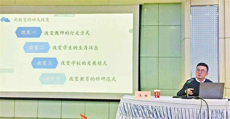 甘肅教育丨“王叔的班”怎么帶的？王老師“現(xiàn)身說(shuō)法”