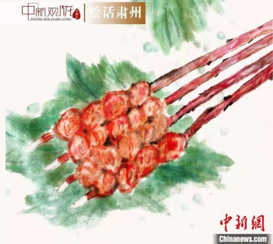 圖為酒泉美食“紅柳烤肉”繪畫作品?！《排d彥 攝