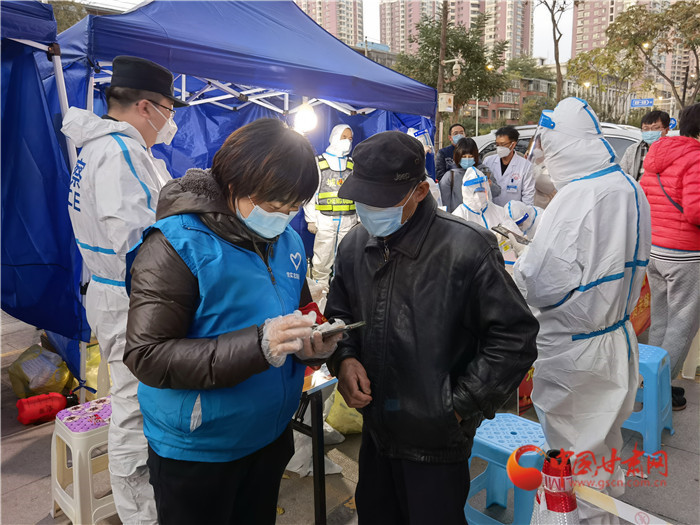 蘭州：市民非必要不離蘭，空間相對(duì)密閉場(chǎng)所限制客流，停止跨省旅游業(yè)務(wù)