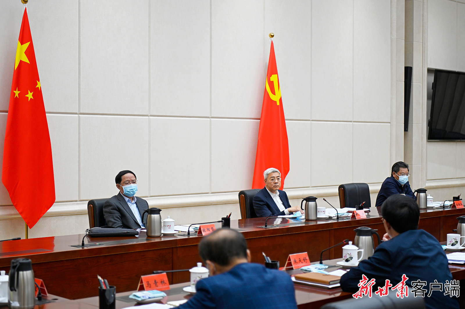 【甘快看】尹弘主持召開省委常委會會議：傳達(dá)學(xué)習(xí)習(xí)近平總書記重要講話精神，研究部署疫情防控等工作