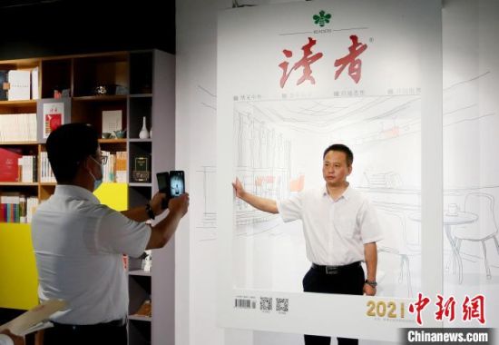 2021年8月21日，蘭州市民參觀讀者博物館。(資料圖) 高展 　攝