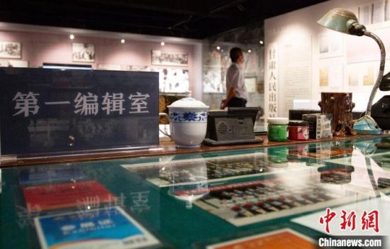 2021年8月21日，蘭州市民參觀讀者博物館。(資料圖) 高展 攝