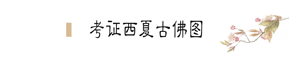 攜敦煌石窟壁畫，70多年前張大千唯一一次到天水
