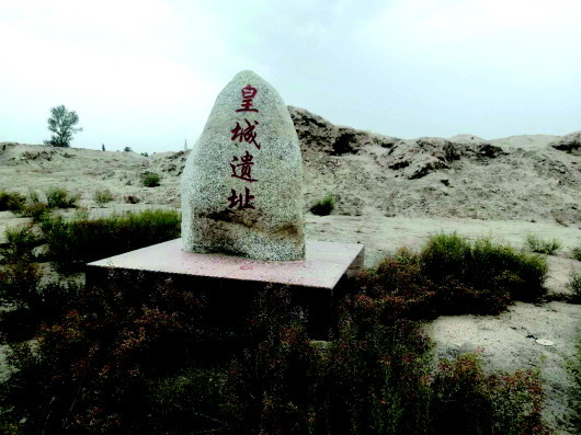 河西走廊最早建立的縣城在哪？買地券給出答案