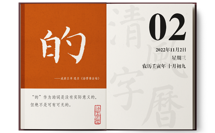 1667209034937896.png 11-2.png