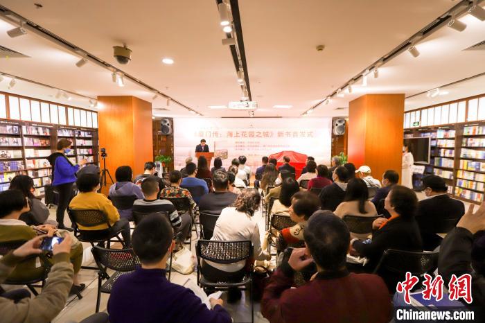 圖為首發(fā)儀式現場。　廈門外圖供圖