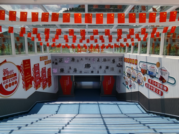 1690773589984882.jpg 2.jpg